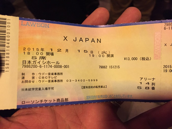 XJAPAN ジャパンツアー2015 in 名古屋 ツアー最終日
