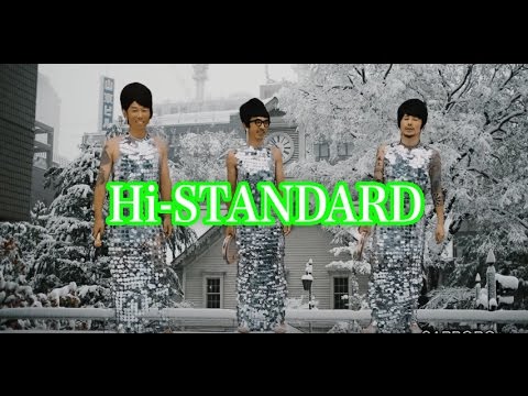 『Hi-STANDARD』新作のMVがチープでヤバい！12/7発売カヴァーシングル「Vintage & New,Gift Shits」
