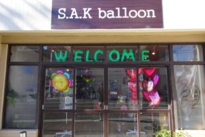 バルーンギフト　浜松　S.A.K balloon