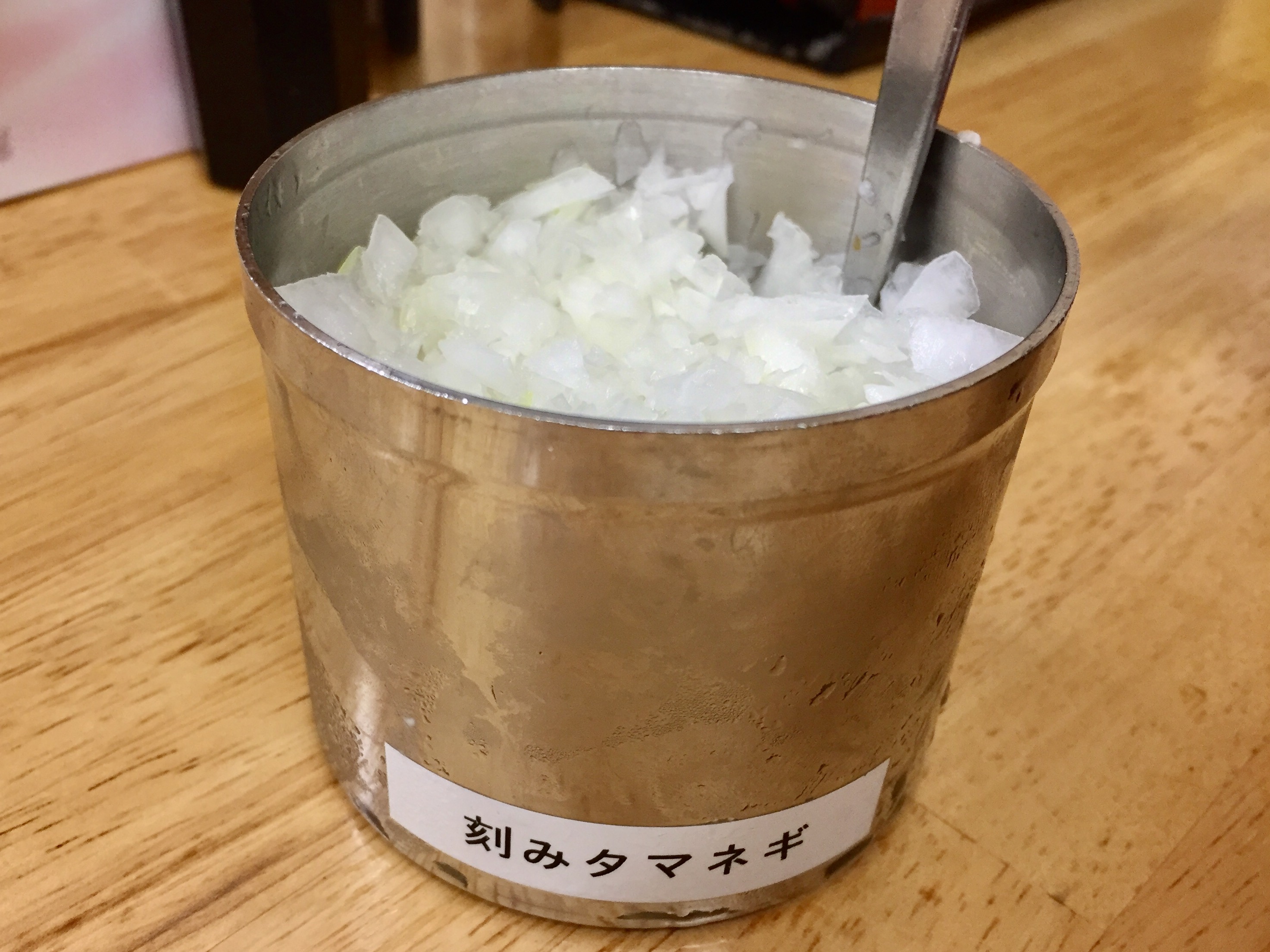 油そば　麺屋三郎　浜松