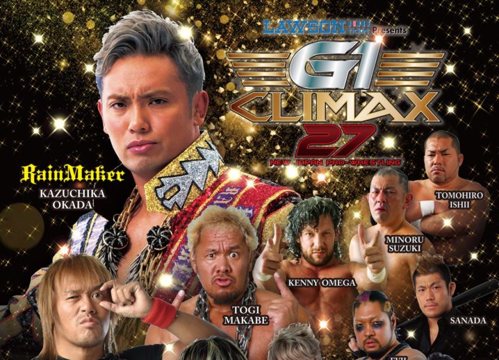 G1 クライマックス　新日本浜松大会